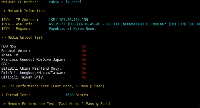 UCloud韩国VPS主机IP测试