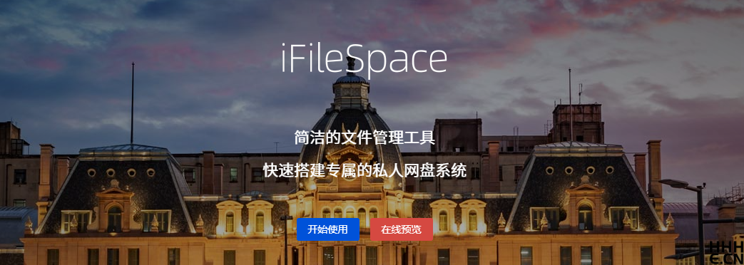 iFileSpace