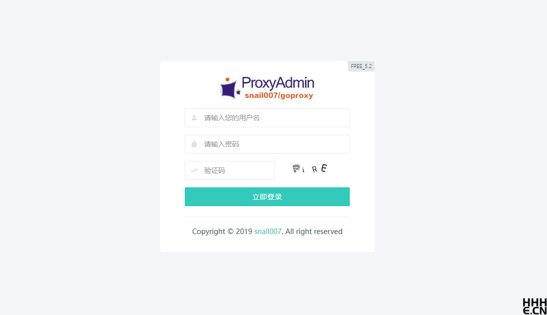 goproxy 的可视化管理面板 proxyadmin