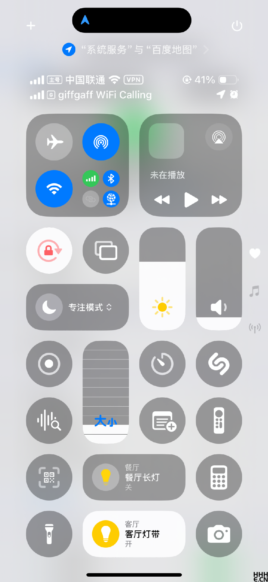 Giffgaff Wifi Calling Giffgaff Wifi Calling