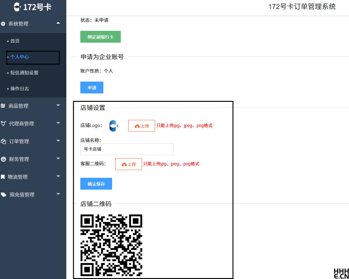 4a8a2183985ef081d777d98d25deebb-1024x685.png 4a8a2183985ef081d777d98d25deebb-1024x685.png