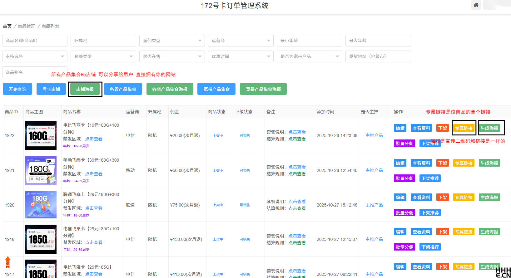 4a8a2183985ef081d777d98d25deebb-1024x685.png 4a8a2183985ef081d777d98d25deebb-1024x685.png