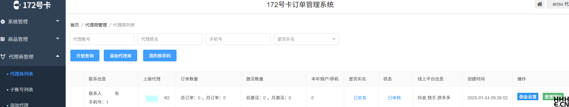 4a8a2183985ef081d777d98d25deebb-1024x685.png 4a8a2183985ef081d777d98d25deebb-1024x685.png