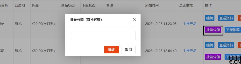 4a8a2183985ef081d777d98d25deebb-1024x685.png 4a8a2183985ef081d777d98d25deebb-1024x685.png