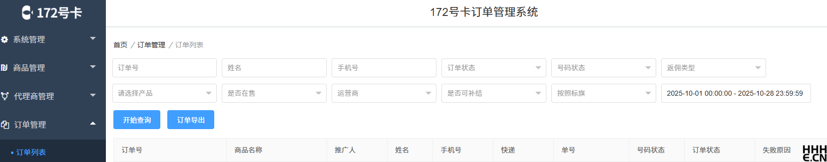 4a8a2183985ef081d777d98d25deebb-1024x685.png 4a8a2183985ef081d777d98d25deebb-1024x685.png