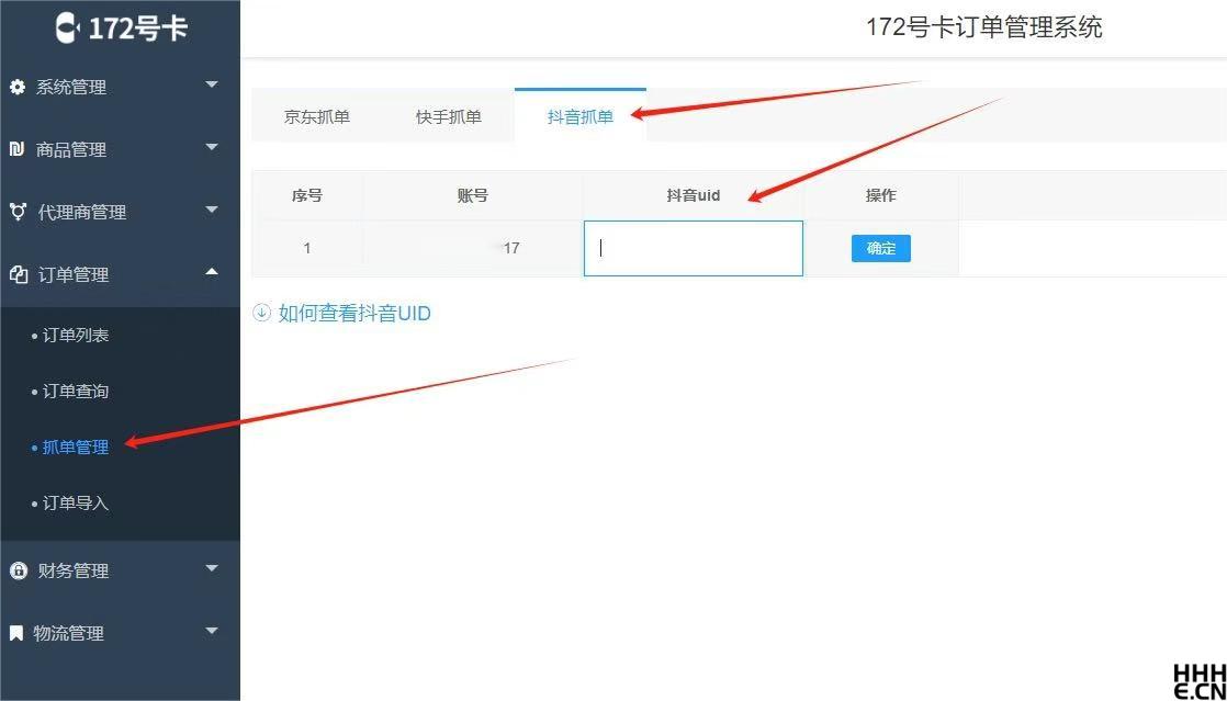 60abcd2db110798d6f20f356a702df2f282149455.jpg 60abcd2db110798d6f20f356a702df2f282149455.jpg