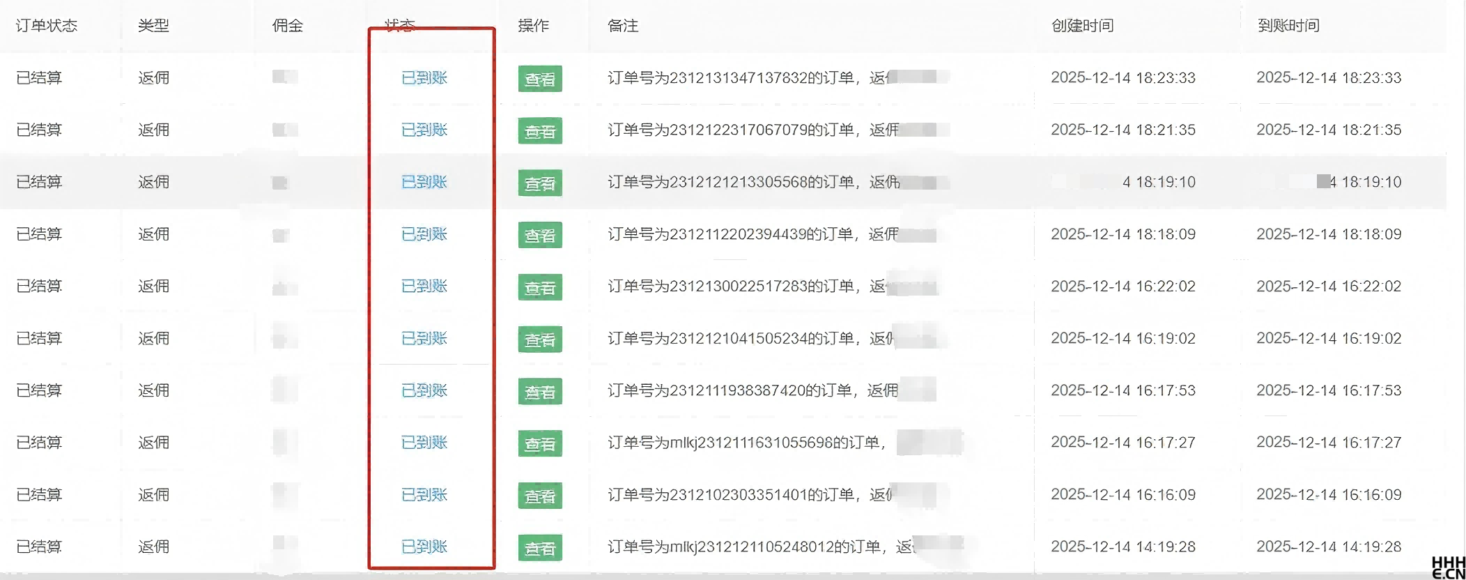 顶顶顶顶.png 顶顶顶顶.png